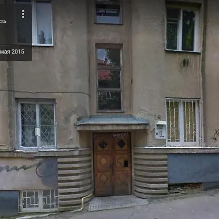 Appartement Basarab